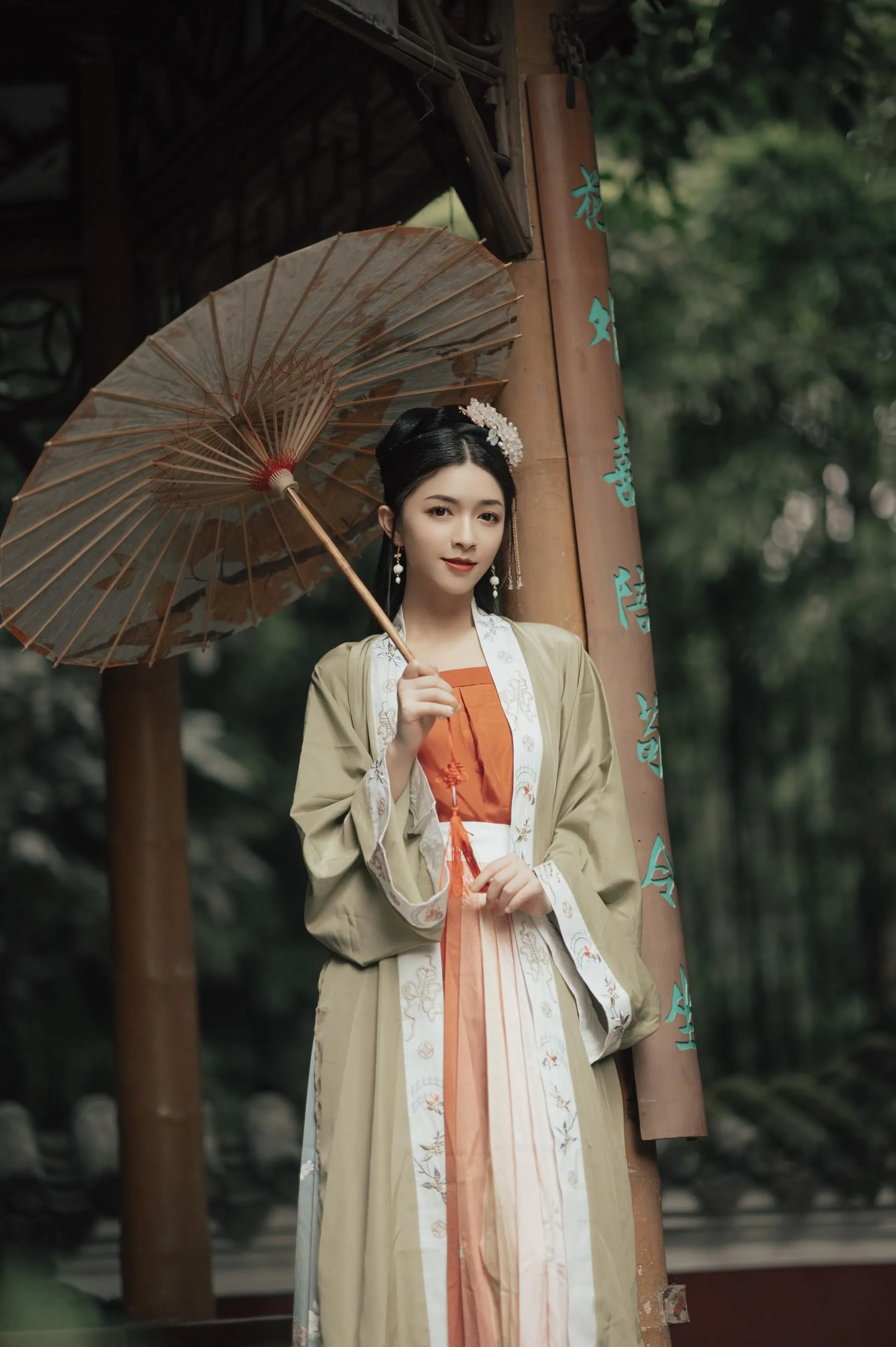 [YITUYU艺图语]2022.07.12 入江南 辛冉 [33P]插图7